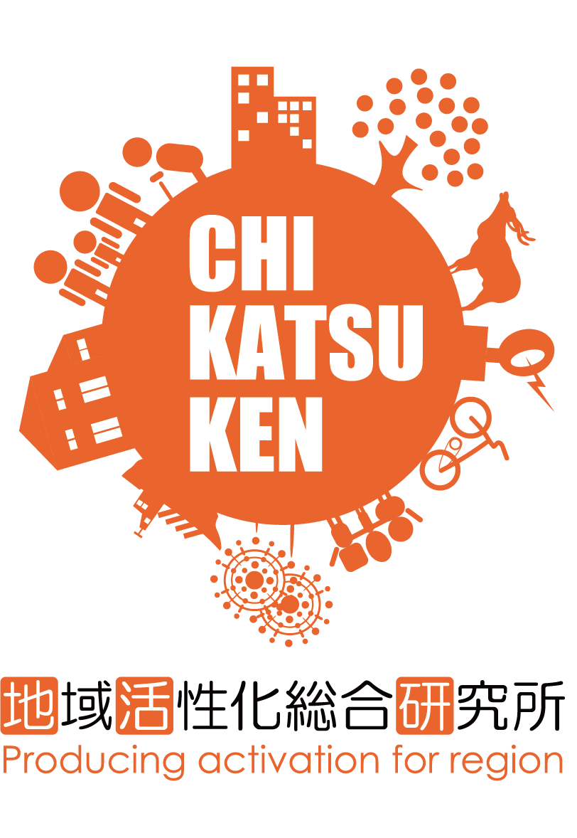 Chikatsuken, Inc.